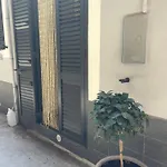 Summerhouse Appartement Mazzeo